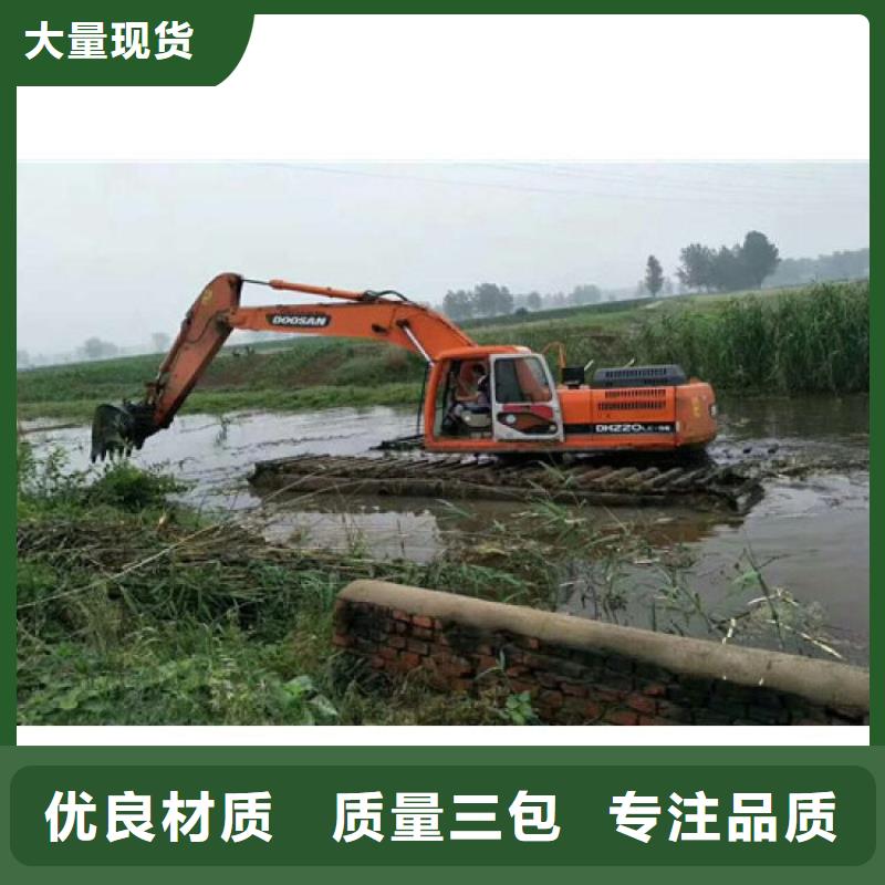 福州水上挖掘机出租供应商价格