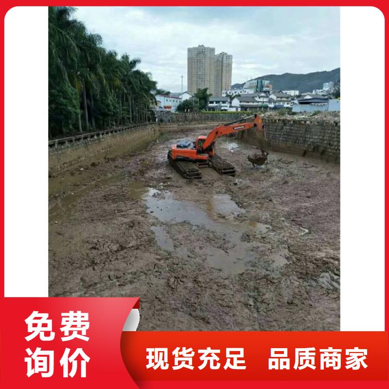 供应批发水上挖掘机出租厂家当地货源