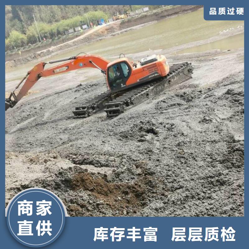 福州质优价廉的水上挖掘机出租销售厂家