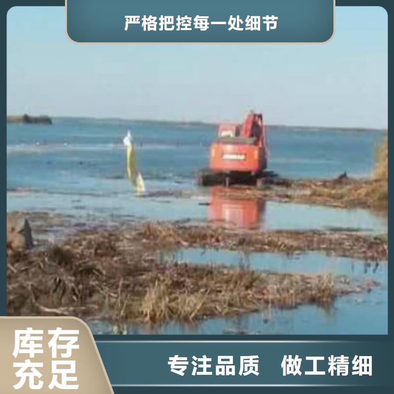 麻栗坡优质水上挖掘机出租的销售厂家