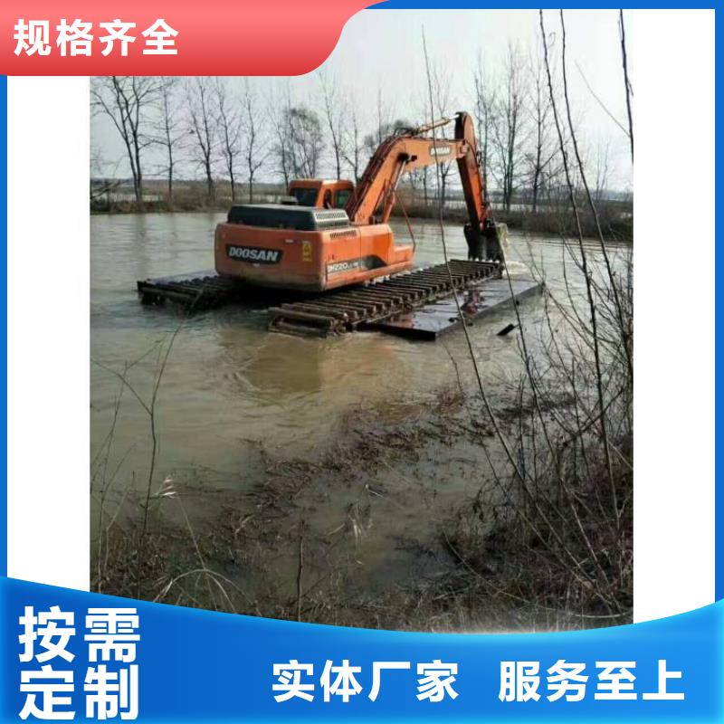 砚山水上挖掘机出租厂家批发价格