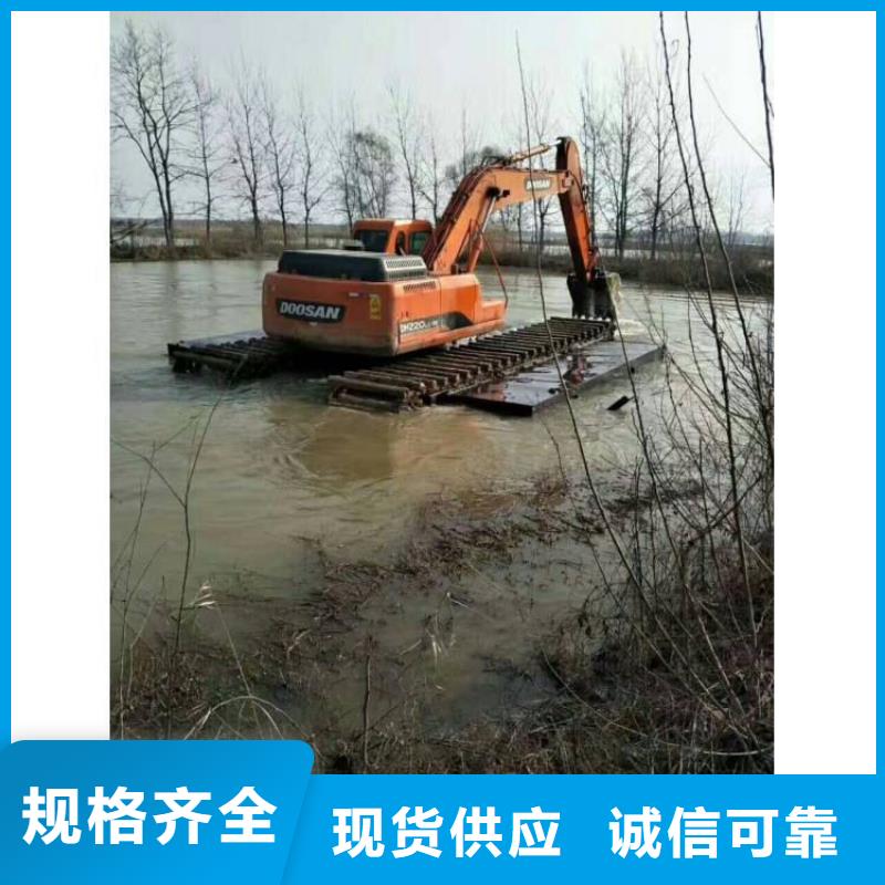 规格齐全的砚山水上挖掘机出租厂家