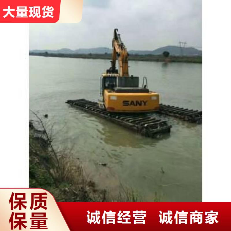 麻栗坡水上挖掘机出租上门施工