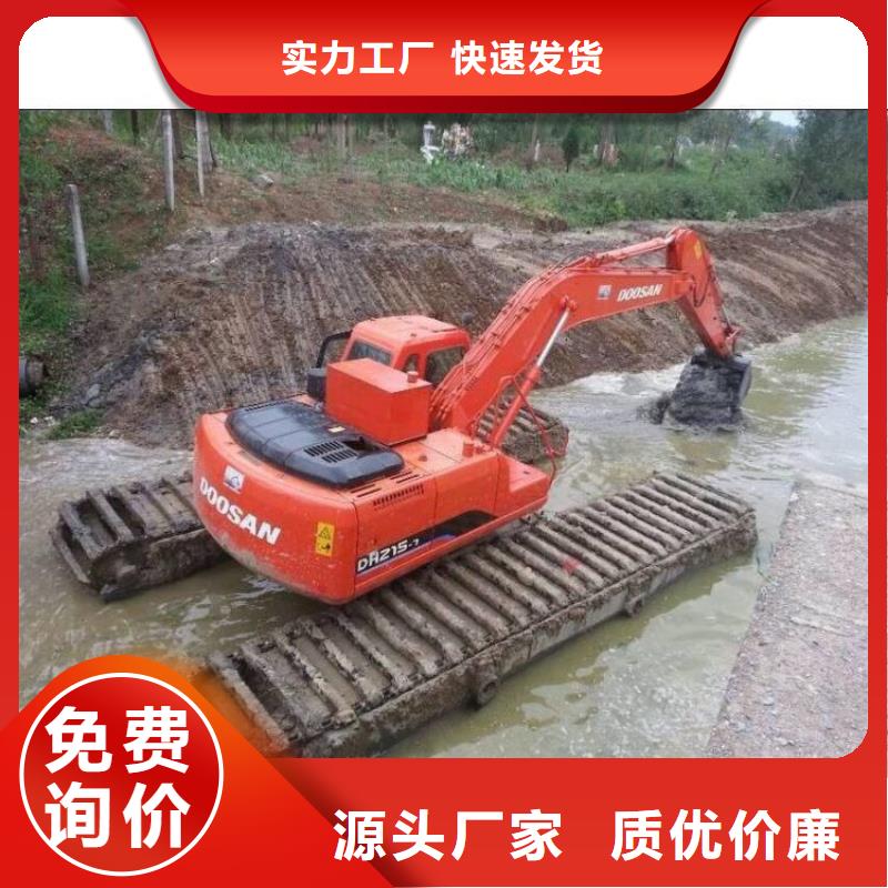 宁德水上挖掘机出租单价