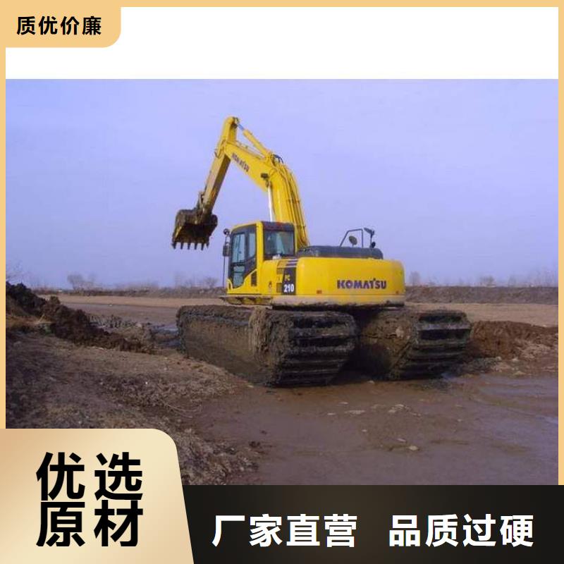 福州水上挖掘机出租货源直供