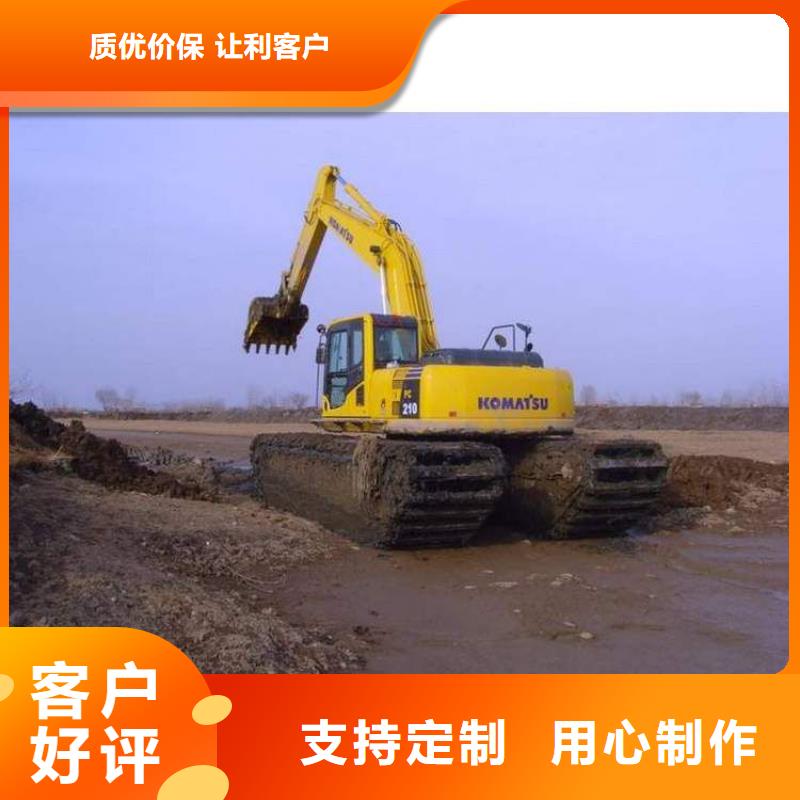 彝良本地性价比高的水上挖掘机出租厂家