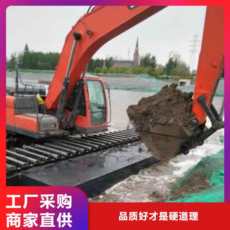 彝良质优价廉的水上挖掘机出租经销商