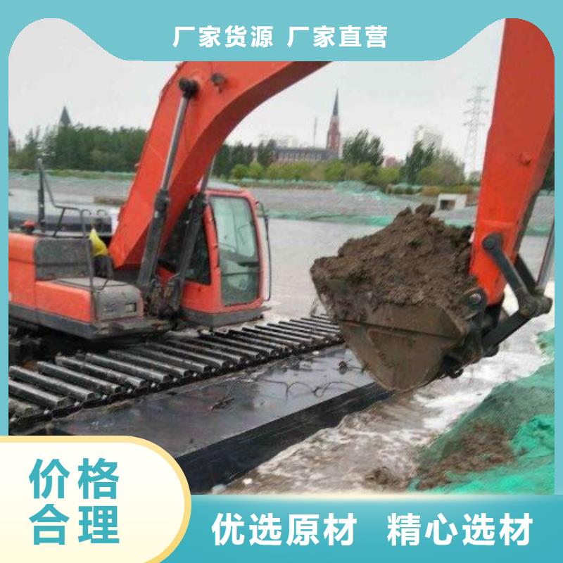 砚山质量好的水上挖掘机出租厂家排名