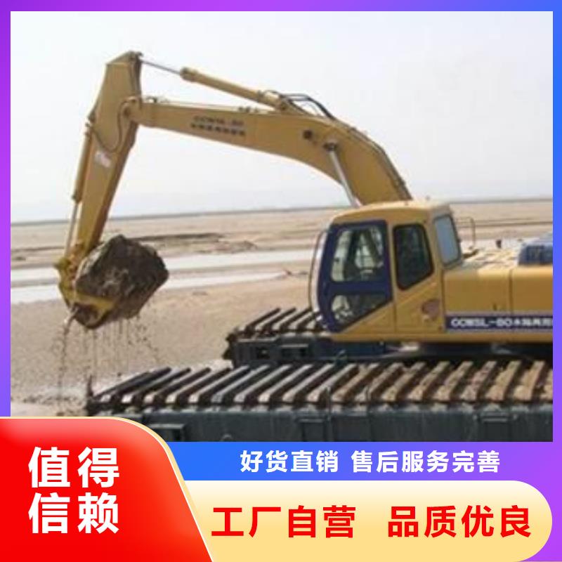 麻栗坡水上挖掘机出租-多年大厂