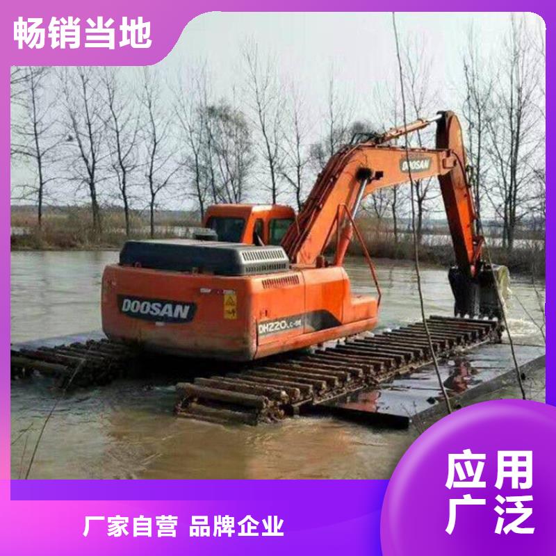 彝良水上挖掘机出租大品牌放心购