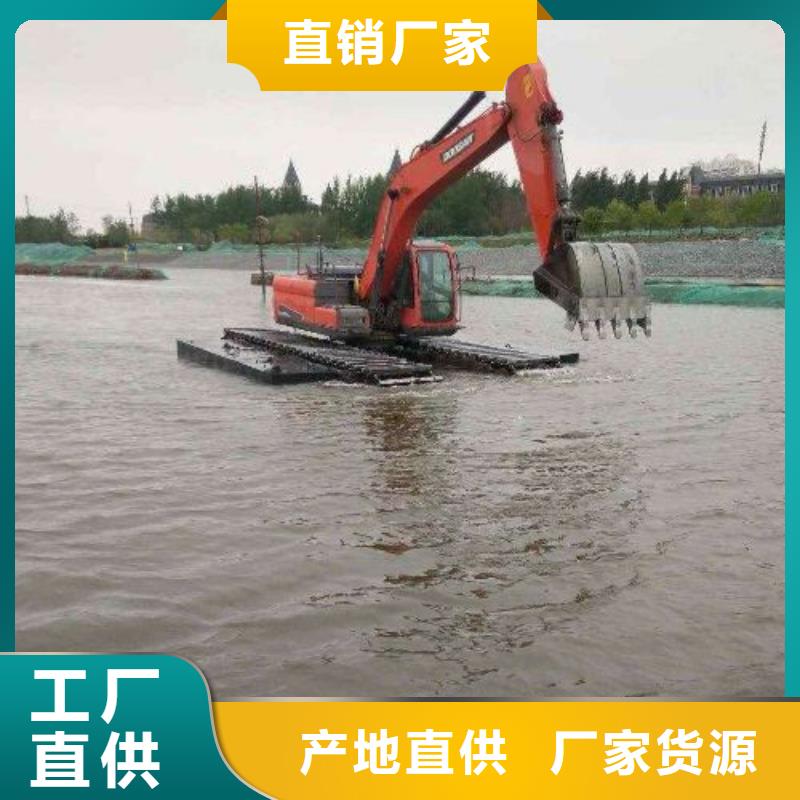 彝良水上挖掘机出租、水上挖掘机出租生产厂家-本地商家