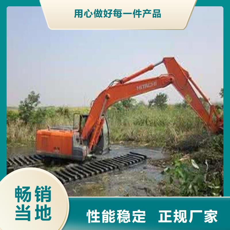 厂家热线宁德水上挖掘机出租