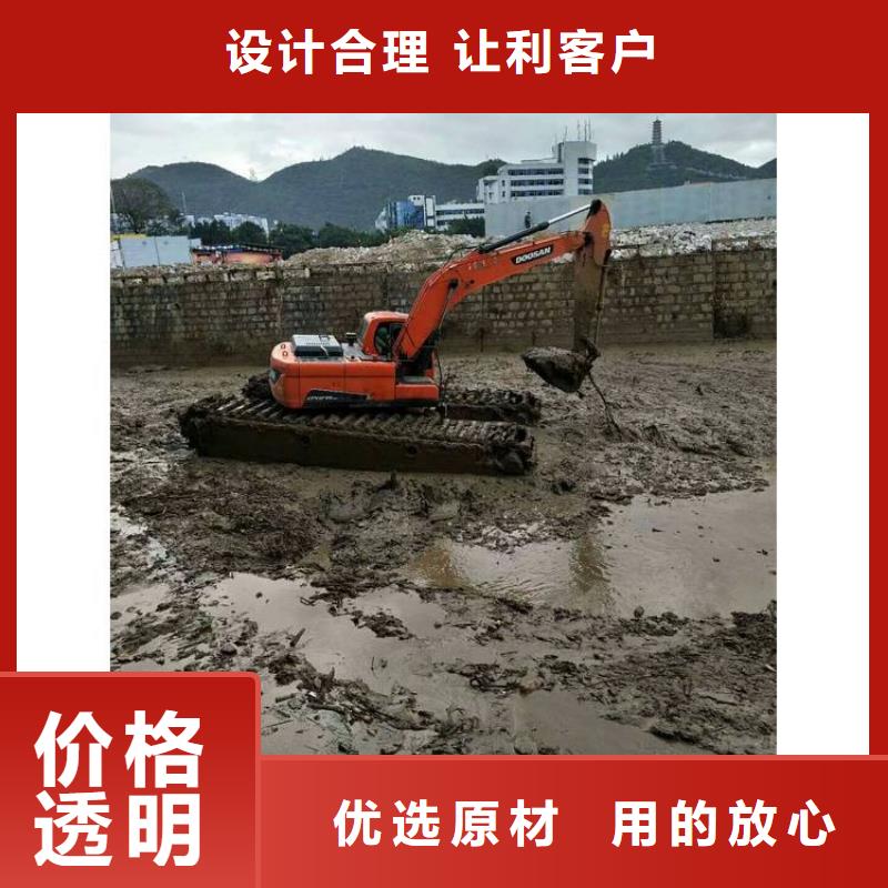 买西畴水上挖掘机出租必看-可信赖