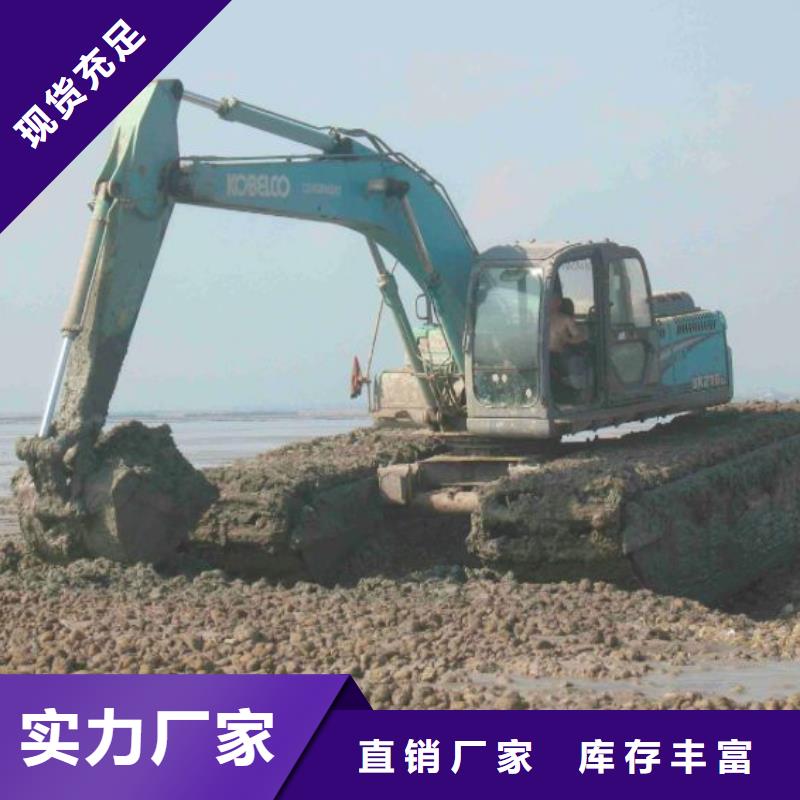 彝良发货及时的水上挖掘机出租批发商