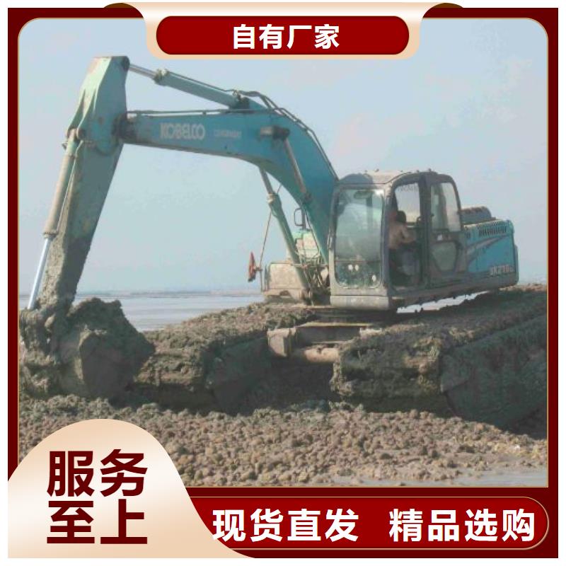 宁德口碑好的水上挖掘机出租批发商