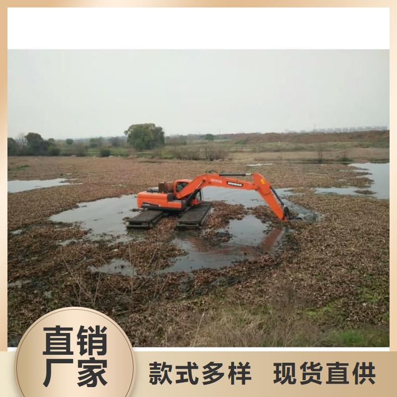 更多用户选择西畴水上挖掘机出租