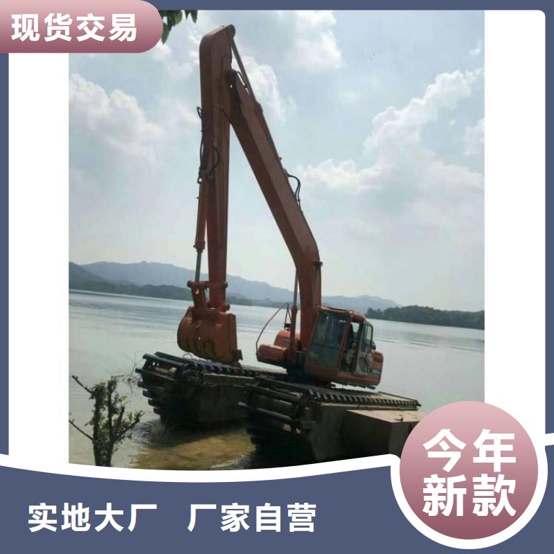 宁德水上挖掘机出租-物美价廉