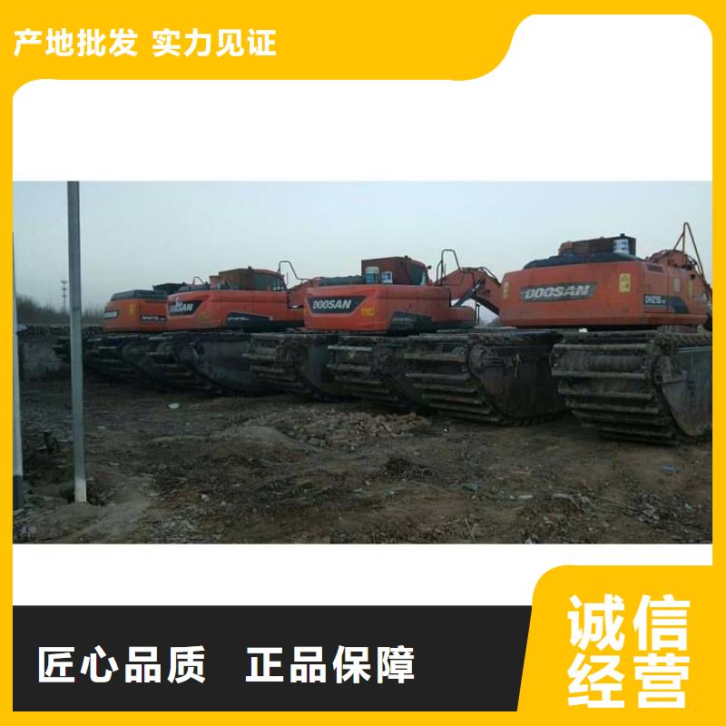 供应宁德水上挖掘机出租品牌厂家