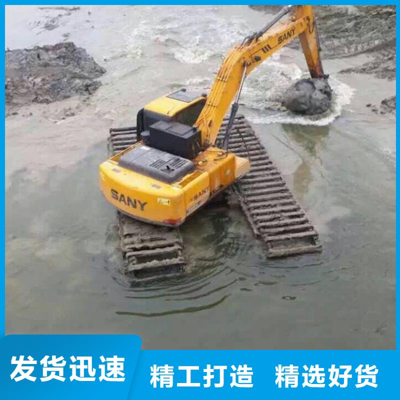 水上挖掘机出租厂家技术领先本地制造商
