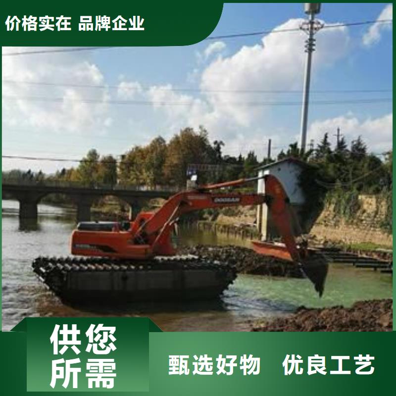 水上挖掘机出租价格、砚山水上挖掘机出租厂家