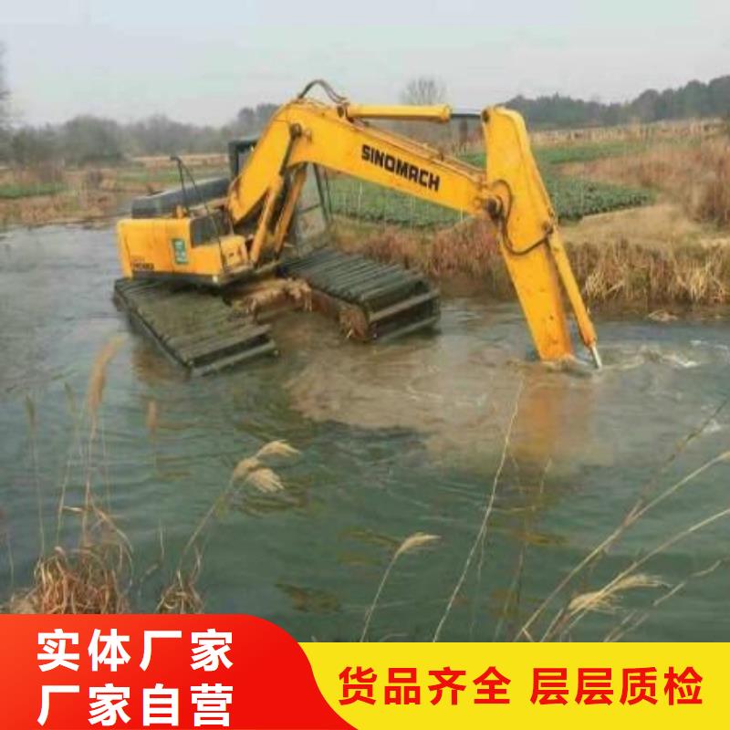 麻栗坡厂家主打产品水上挖掘机出租欢迎询价