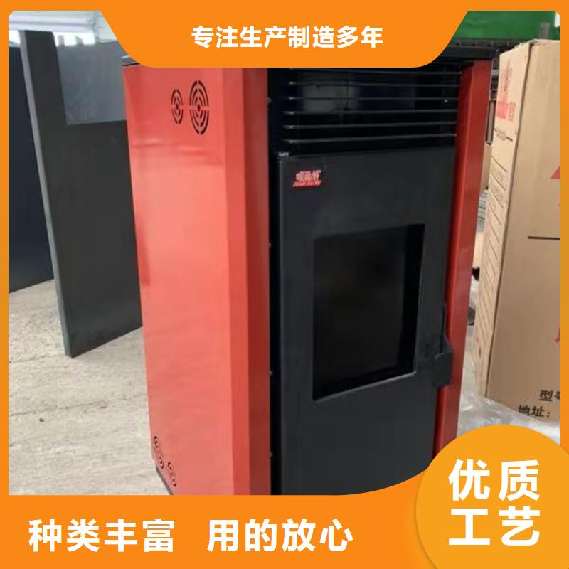 欢迎来访-真火炉厂家