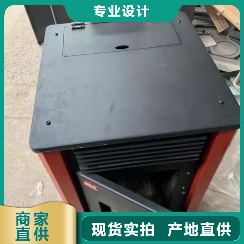真火炉厂家质优价廉