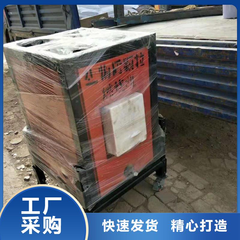 真火炉、真火炉参数