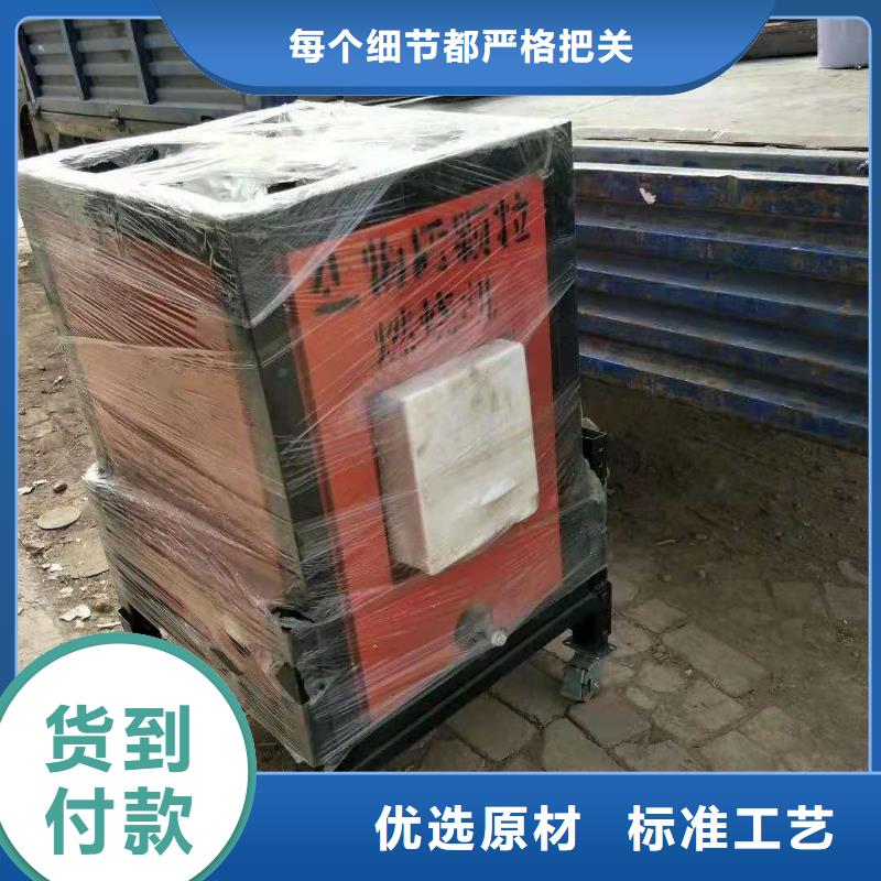 规格齐全的真火炉公司