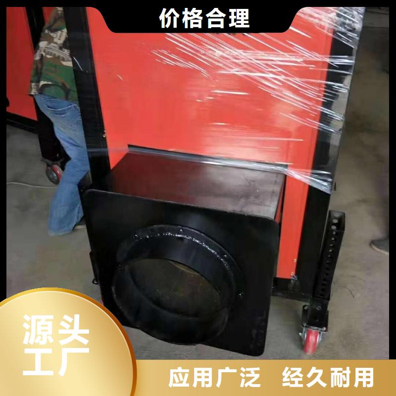 真火炉质量靠得住