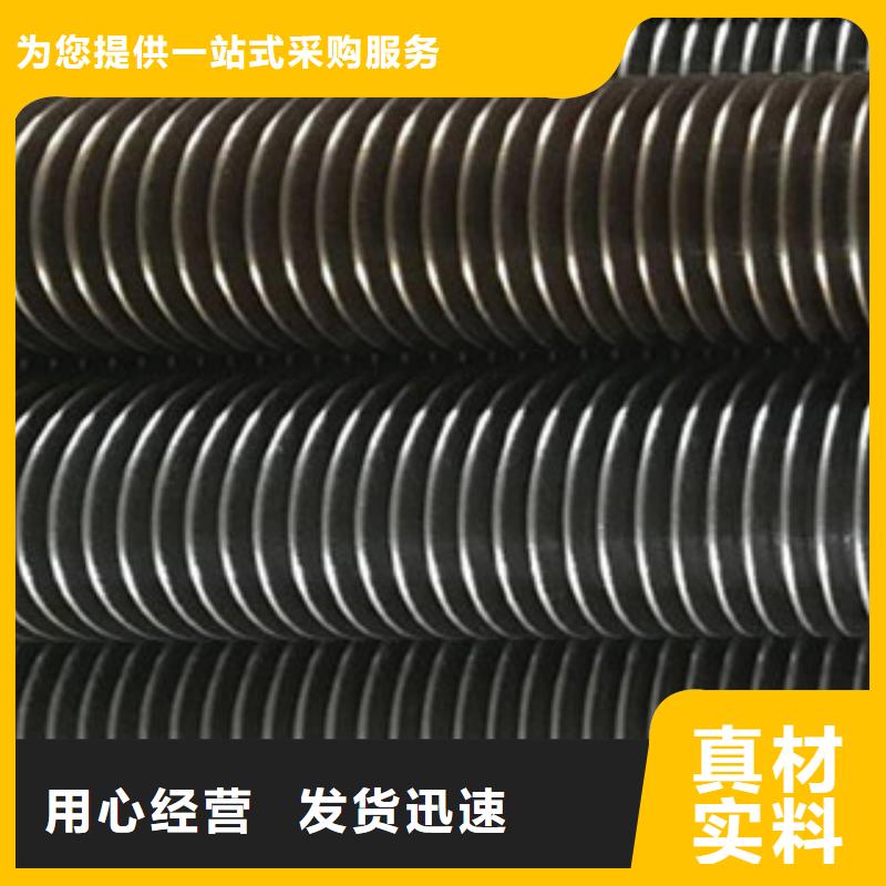 翅片管产地货源