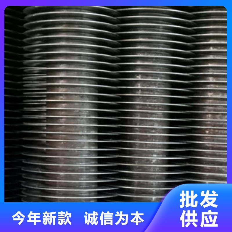 翅片管厂家供应