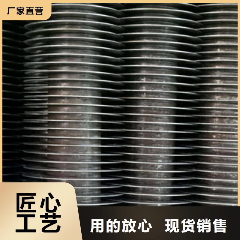 翅片管、翅片管厂家_大量现货