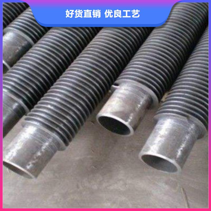 质量可靠的翅片管厂家