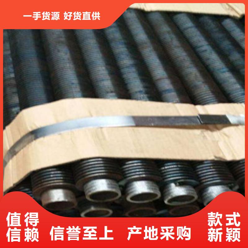 翅片管-翅片管服务优