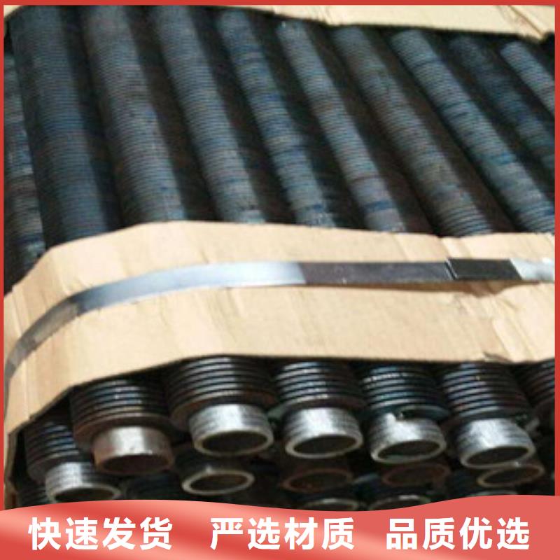 可靠的翅片管生产厂家