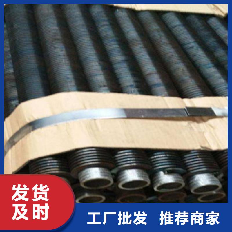 翅片管优质货源
