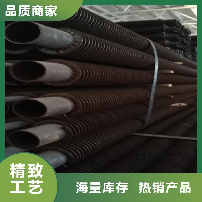 翅片管散热器设计合理