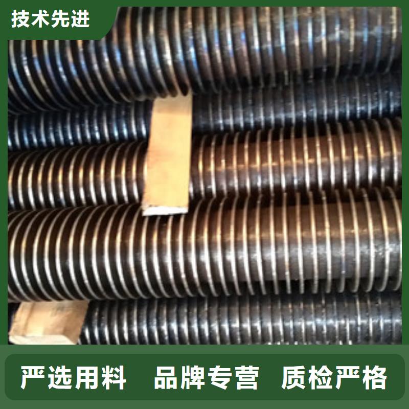 翅片管厂家制造生产