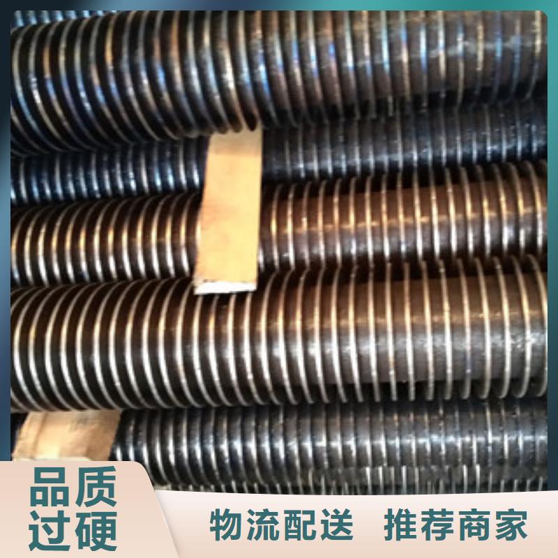 质量可靠的翅片管厂家