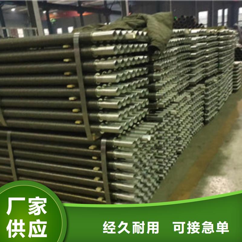 卖翅片管的基地