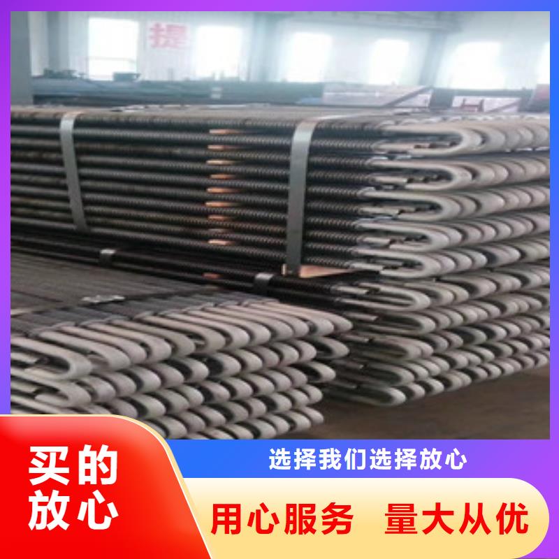 翅片管厂家口碑好
