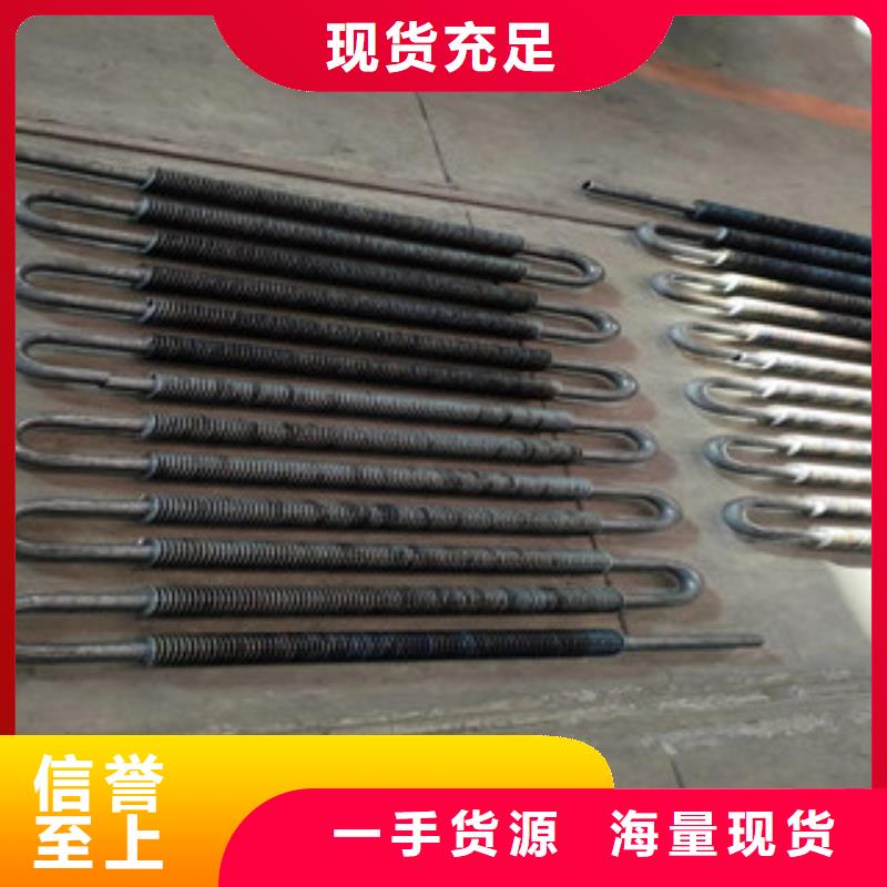 库存充足的翅片管经销商