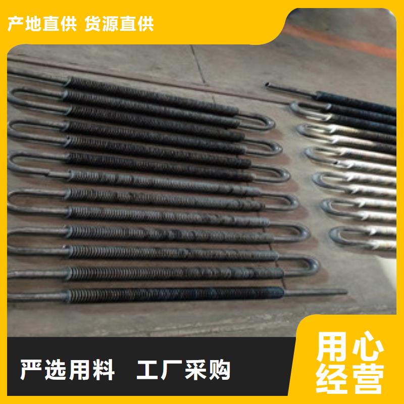 翅片管物流送货上门