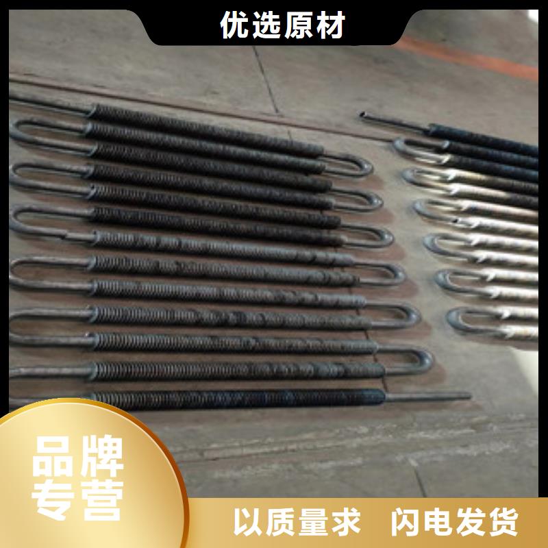 翅片管欢迎咨询订购