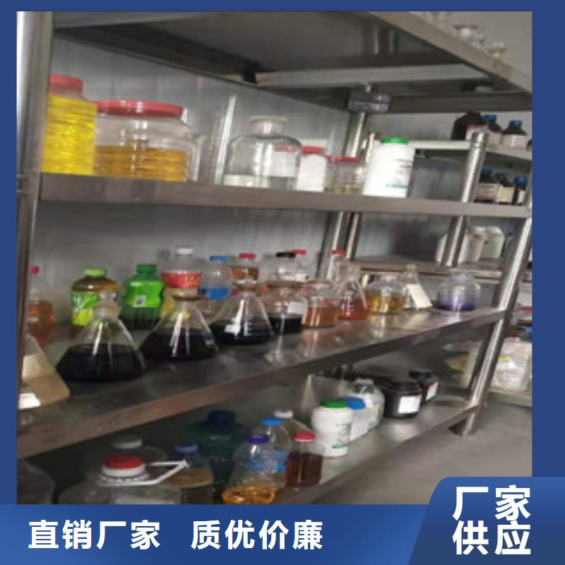 植物油燃料定制-不另行收费