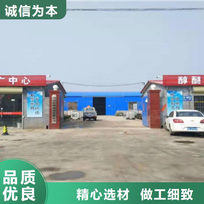 植物油燃料批发厂家价格优惠