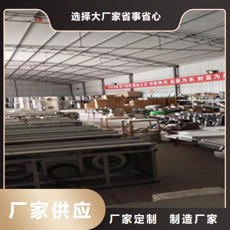 植物油燃料-助您购买满意
