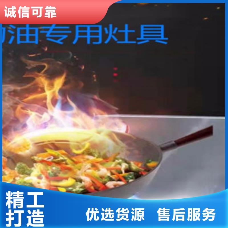 定做植物油燃料的厂家