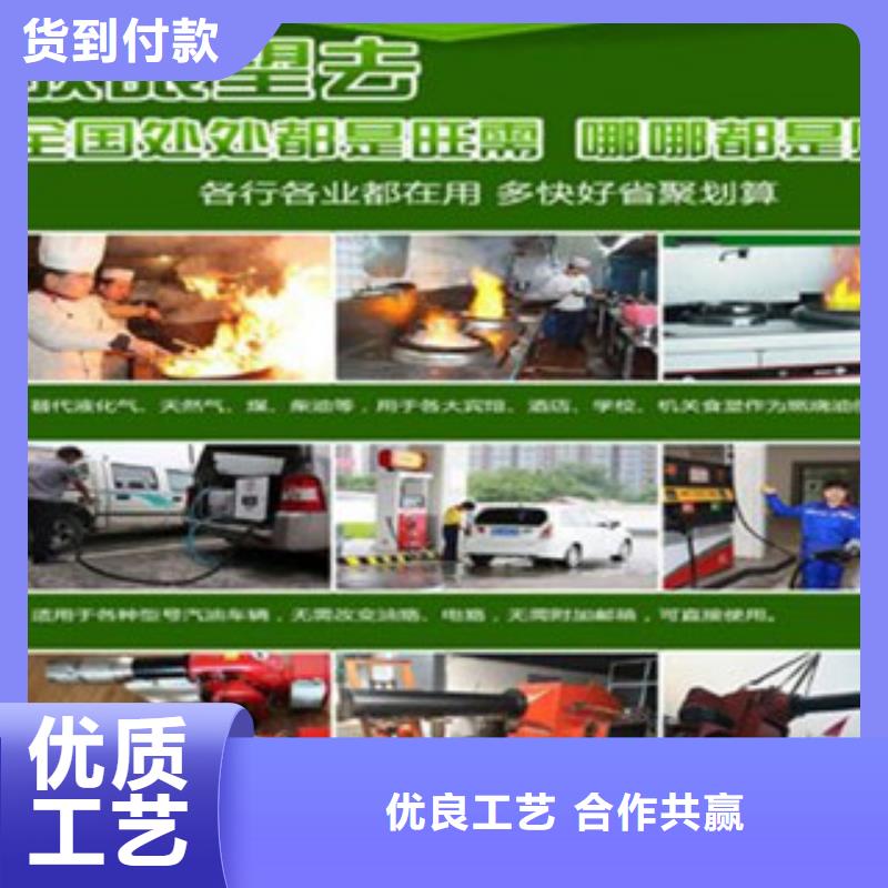 质量好的明火点不燃料大型厂家
